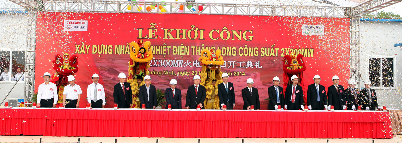 Tổ chức khánh thành